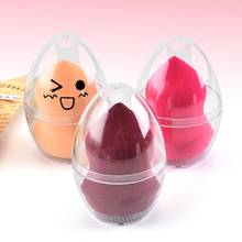 xmas Stand Storage Box Cosmetic Egg Puff Case holder Accessorie  Egg Shaped Transparent Empty Makeup Sponge Shaper Puff Holder 2024 - buy cheap