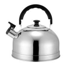 Толстый индукционный эргономичный чайник из нержавеющей стали с плоским дном, звуковой чайник полусферического типа, электронный чайник 2024 - купить недорого