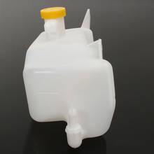 Encabeçamento da garrafa da expansão do tanque do líquido refrigerante para nissan micra k11 1992-2002 2024 - compre barato