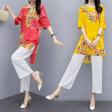 2021 Summer New Women's Two-piece Printed Set Loose Shirt and White Pants Large Size Wide-leg Pants Suit HB720 2024 - buy cheap