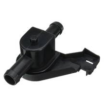 Válvula de controle do aquecedor, para golf mk1 cabriolet caddy scirocco & gti 171809e 2024 - compre barato