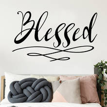 Beauty blessed Decal Removable Vinyl Mural Poster For Kids Room Living Room Home Decor Decoration Accessories 2024 - buy cheap