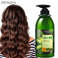 Средство для увеличения объема BIOAQUA Olive Curl, увлажняющее средство для укладки волос, увлажняющее средство для увеличения объема, 400 мл 2024 - купить недорого