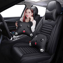 Leather Car seat covers For fiat 500 punto tipo freemont bravo panda accessories 2024 - buy cheap