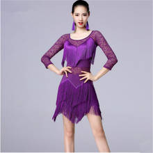 2021 Latin Dance Dresses Women/ Ladies lace Sexy  Fringe Skirt Ballroom/Tango/Salsa/Rumba/Latin Dresses 2024 - buy cheap