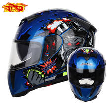 New 310 Motorcycle Full Face Helmet Motocross Racing Helmets Modular Dual lens helmet Casco Capacete Casque Motorbike Helmets 2024 - buy cheap