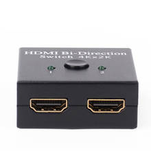 Divisor HDMI 2x1 1x2 UHD 4K bidireccional HDMI 2,0, conmutador divisor Hub HDCP 3D HDTV, Adaptador convertidor para PS4/3 TV Box 2024 - compra barato