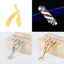 Razor Blade Brooches Barber Shop Barber Pole The Hair Pins Hairdresser Tool Scissors Combs Badge Lapel Pins For Women Men Gifts 2024 - buy cheap