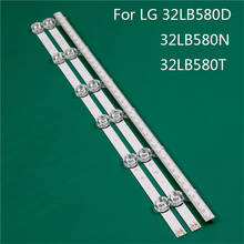 Peça de substituição para iluminação de tv led, para lg 3232lb580t régua de linha de retroiluminação drt3.0 32 a b 2024 - compre barato