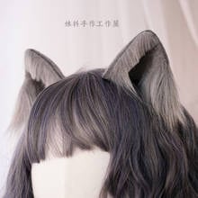 Furry Animal Beast Ears Hairpin Headwear Ear clip Cosplay Soft Girl Plush Detachable Cat Ear Lolita Hair Accessory Party Props 2024 - buy cheap