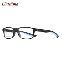 Sport Style Men Fashion Frame Optical Eyewear Prescription Glasses TR90 Spectacles for Teens 2024 - buy cheap