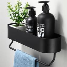 Bathroom Shelf Wall Mount Shower Holder Towel Bar Rod Storage Rack Organizer 2024 - buy cheap