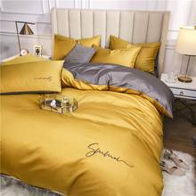 Conjunto de cama de algodão descontínuo 60s, conjunto de cama bordado de cor sólida egípcia, capa de edredom, lençol, conjunto de cama 2024 - compre barato