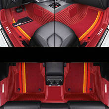 car floor mats For mercedes benz w212 ml w164 w203 w205 w163 w204 w210 cla w169 gl x164 w211 e class gla cla accessories 2024 - buy cheap