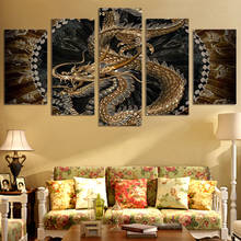 Hd poster foto parede modular fotos para sala de estar nordic decorativo emoldurado 5 painel abstracto dragão quadros em tela 2024 - compre barato