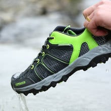 Zapatos para vadear Unisex, calzado superligero de secado rápido para playa, deportes acuáticos, senderismo al aire libre, escalada en roca 2024 - compra barato