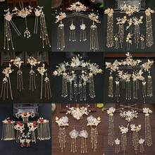 Antique Hanfu Headwear Hairpin Female Hairpin Hairpin Tassels Ornament Costume Wedding Hair Ornaments Set 2024 - buy cheap