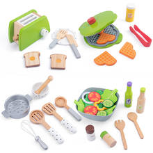 Wooden Kitchen Toys Pretend Play Kids Kitchen Set Cutting Magnetic Fruit Vegetable Miniature Food Girls Toys Educational Toys 2024 - buy cheap