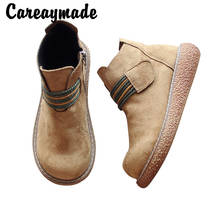 Careaymade-Botas Martin de suela gruesa para mujer, zapatos de estilo literario, cómodos, con cabeza grande, estilo escolar 2024 - compra barato