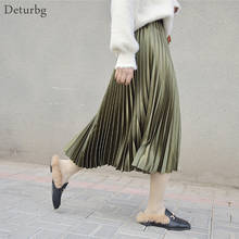 Falda Midi plisada de Color metálico para mujer, falda informal coreana japonesa, Faldas de cintura alta Chic, 11 colores, primavera 2021, SK296 2024 - compra barato