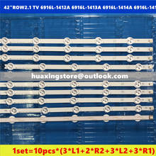 LED Backlight strip BAR For LG 42inch 42"ROW2.1 TV 6916L-1412A 6916L-1413A 6916L-1414A 6916L-1415A 42LN542V 42LN575S 42LA615V 2024 - buy cheap