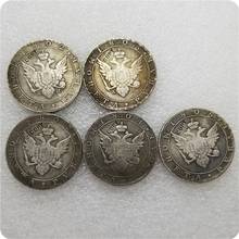 Réplica de monedas conmemorativas de Rusia, 1 rublo, Colección, 1802-1805 2024 - compra barato