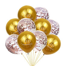 Globos de Oro mezclado con confeti EID MUBARAK, decoración de Ramadán Eid, Helio negro, para Eid musulmán, Bola de aire de fiesta 2024 - compra barato