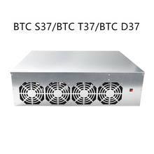 Caso de mineiro conjunto BTC-D37 btc s37 t37 chassis placa-mãe 8 slots ddr ssd sistema máquina mineração com 4 ventiladores para mineração eth ethereum 2024 - compre barato