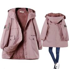 Winter Fleece Women Parka Hooded Mid Length Loose Warm Coat Padded Pink Blue Female Windbreaker Jacket 2024 - buy cheap