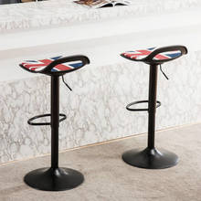 Cadeira de bar com elevação, mesa frontal, moderno, minimalista, para casa, banco alto, bar 2024 - compre barato