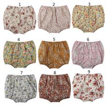 Baby Shorts Newborn Baby Bloomers Girls Pattern Shorts Toddler Trousers PP Pants P31B 2024 - buy cheap