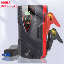 Power bank para partida de carro 1000a, 30000mah, 12v, dispositivo portátil de emergência, impulsionador de bateria 2024 - compre barato