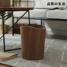 Fuk Thr-papelera de madera de estilo nórdico japonés, Cubo de almacenamiento creativo Simple para el hogar, Hotel, sala de estar, papelera de oficina 2024 - compra barato