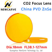CO2 Focus Lens China ZnSe Laser Lenses Diameter 18MMFL 38.1 50.8 76.2 101.6mm For Laser Cutting Machine NEWCARVE 2024 - buy cheap