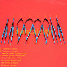 Instrumentos cirúrgicos microcirúrgicos de titânio com 12.5cm, porta-agulhas, instrumentos odontológicos, tesouras e pinças 2024 - compre barato