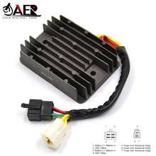 YHC-036 Motorcycle Regulator Rectifier for Ducati ST4 916 ST3 1000 ST4S 996 ST2 944 748 800 996 998 Hypermotard 796 1100 2024 - buy cheap