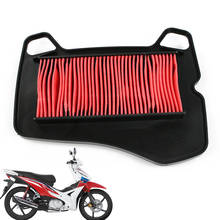 E0025 Motorcycle Air Filter Cleaner for Honda SDH110-16 SDH110-16A SDH 110 PLIM110 PLIM 110CC KWB KWW WAVE110 Aftermarket Spare 2024 - buy cheap