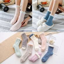 Cute Socks Women bed socks Pure Color fluffy socks Warm Thickened Kawaii Pink Socks for Ladies Soft Floor Home Accessories 2024 - buy cheap