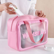 PVC Transparent Makeup Bag Women Wash Bag Multifunction Travel Waterproof Organizer Handheld Large Capacity Cosmetic Storage Bag 2024 - buy cheap