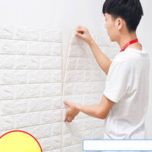 DIY Self Adhesive 70x38cm 3D Wall Stickers Bedroom Decor Foam Brick Decor Wallpaper Wall Decor Living Wall Sticker For Kids Room 2024 - buy cheap
