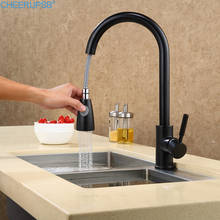 Grifo Cocina Black Kitchen Faucet Hot Cold Water Retractable Pull Faucets Stainless Steel Mixer Tap Water Sink Stream Sprayer 2024 - buy cheap