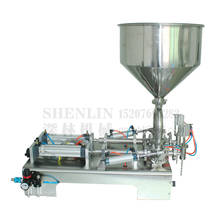 SHENLIN lotion cream filling machine automatic bottle packing filler pharmaceutical chemical cosmetic beverage food filler 300ml 2024 - buy cheap