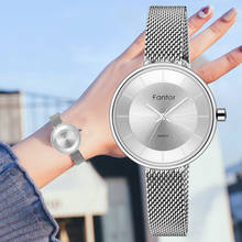 Fantor серебряные часы для женщин Топ люксовый бренд модные элегантные дамские маленький циферблат сетчатый ремень наручные часы для женщин relogio feminino 2024 - купить недорого
