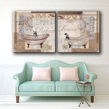 Pastoral Bathroom Bath Crock Landscpae Set Oil Painting Canvas Printings Printed On Home Wall Art Decoration Pictures 2024 - buy cheap
