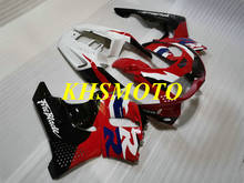 Motorcycle Fairing Kit for CBR900RR 893 96 97 CBR 900RR 1996 1997 CBR900 ABS Red White Bodywork+Gifts HA48 2024 - buy cheap