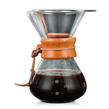 Cafeteira de vidro resistente a altas temperaturas 400ml, máquina de café expresso com aço inoxidável v60 com filtro 2024 - compre barato