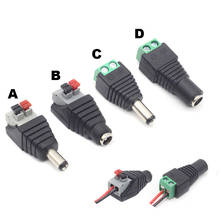 5pcs Famale Male DC Power Plug Adapter Connector 5.5mm x 2.1mm for LED Strip Lamp Press Connector CCTV Cameras 2024 - buy cheap