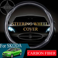 Cubierta de fibra de carbono para volante de coche, cubierta Universal de 38cm y 15 pulgadas para Skoda, serie Octavia, RS, Superb, Fabia, Yeti, Rapid, Citigo, KAMIQ 2024 - compra barato