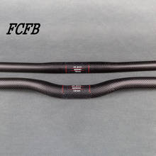 3k cycling handlebar  Full  carbon fiber handlebar little swallow 25.4  folding handlebar cycling parts bicycle bars 2024 - buy cheap