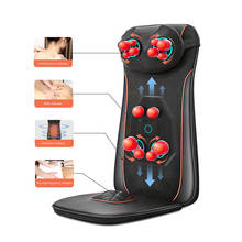 Car Massager Shoulder Neck Waist Back Cushion Multifunctional Whole Body Electric Cervical Spine Car Cushion 2024 - buy cheap